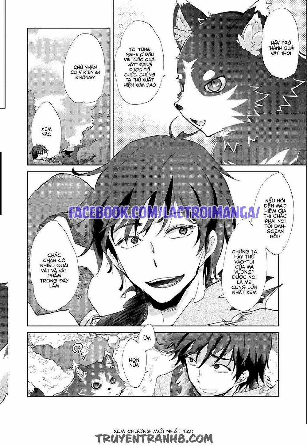 Yūkyū no gusha azurī no; kenja no Susu me Chapter 1 trang 17