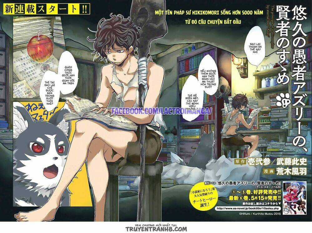 Yūkyū no gusha azurī no; kenja no Susu me Chapter 1 trang 2