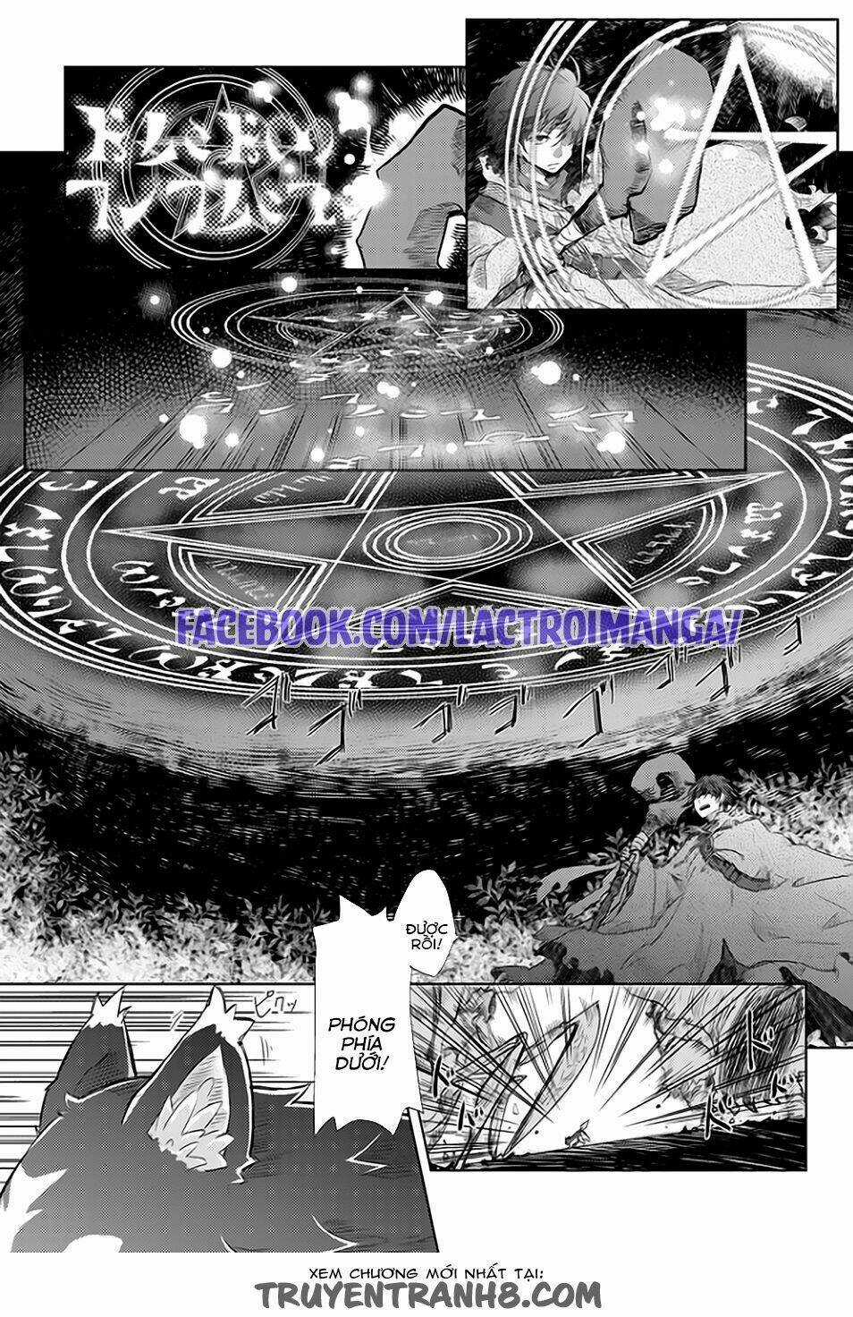 Yūkyū no gusha azurī no; kenja no Susu me Chapter 1 trang 23