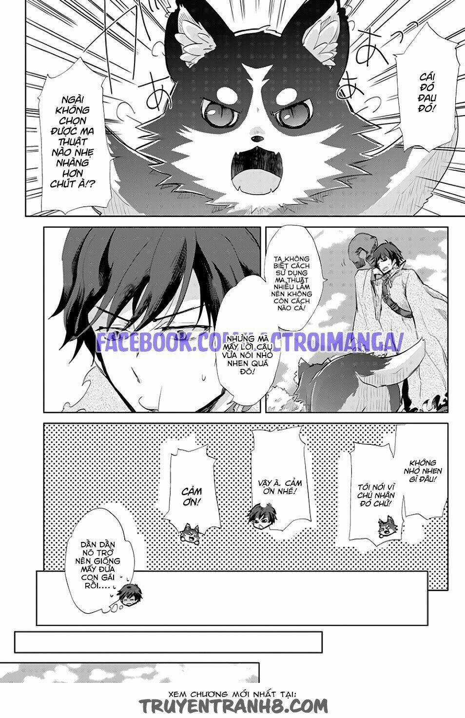 Yūkyū no gusha azurī no; kenja no Susu me Chapter 1 trang 26