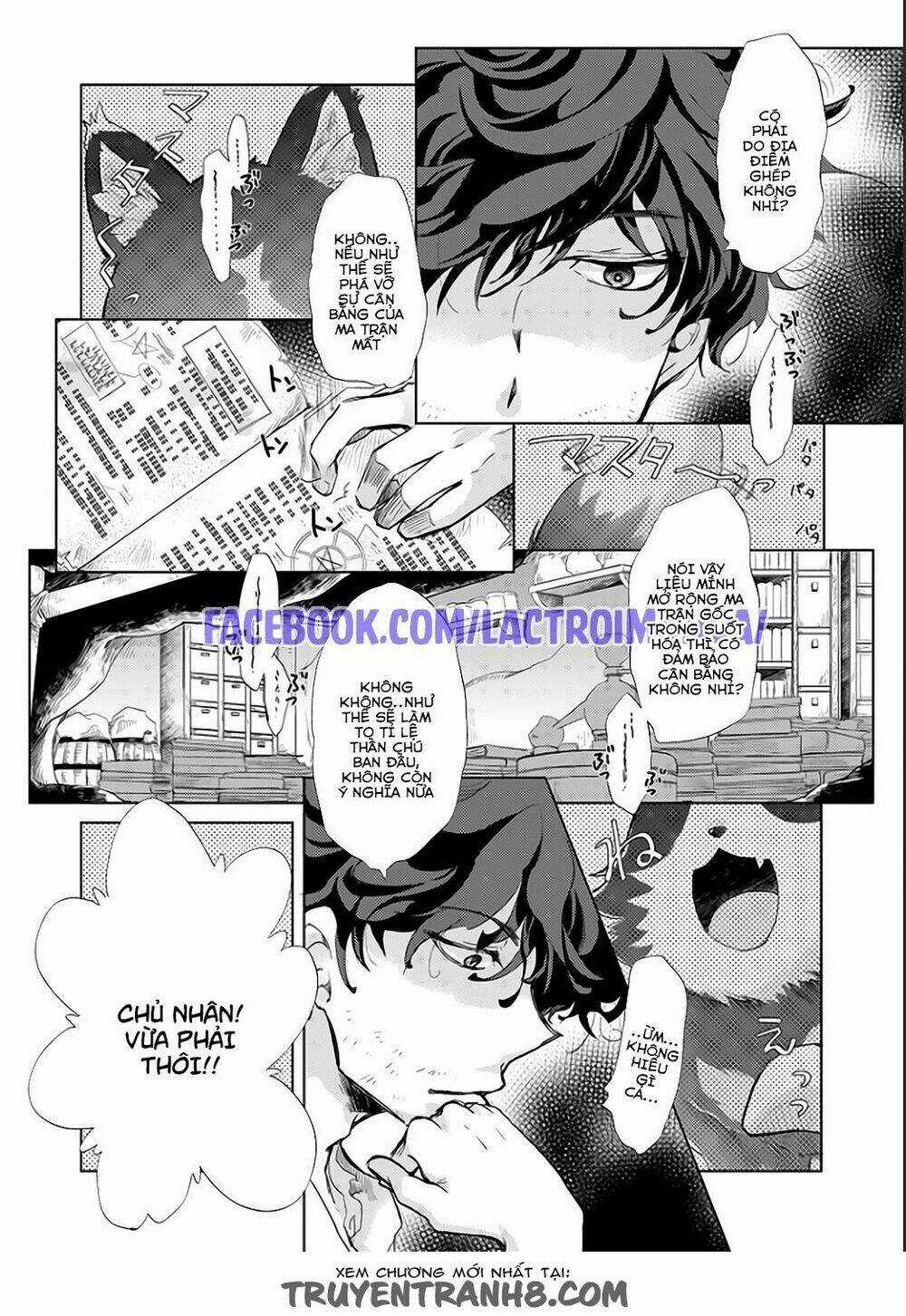 Yūkyū no gusha azurī no; kenja no Susu me Chapter 1 trang 3