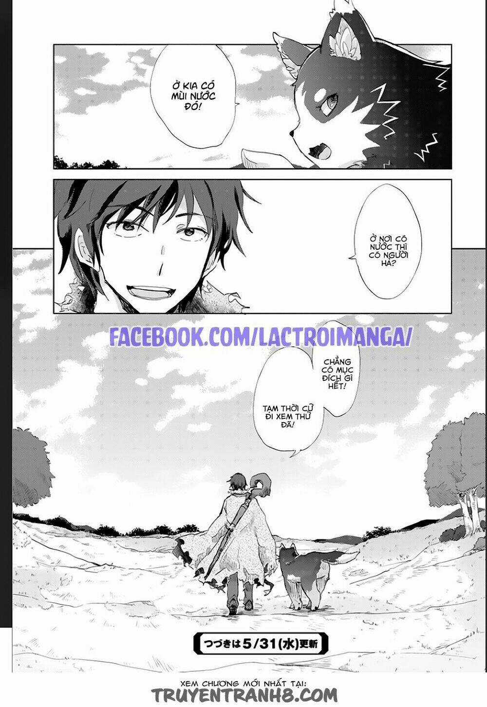 Yūkyū no gusha azurī no; kenja no Susu me Chapter 1 trang 31