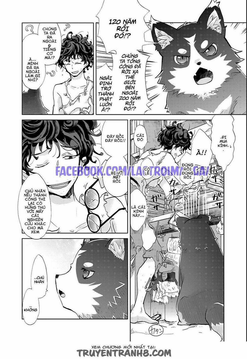 Yūkyū no gusha azurī no; kenja no Susu me Chapter 1 trang 5