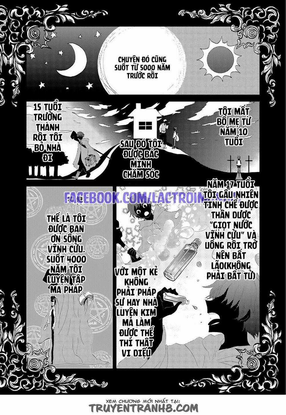 Yūkyū no gusha azurī no; kenja no Susu me Chapter 1 trang 7