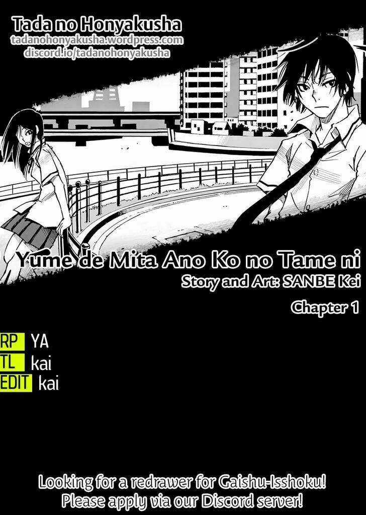 Yume De Mita Ano Ko No Tame Ni Chapter 1 trang 2