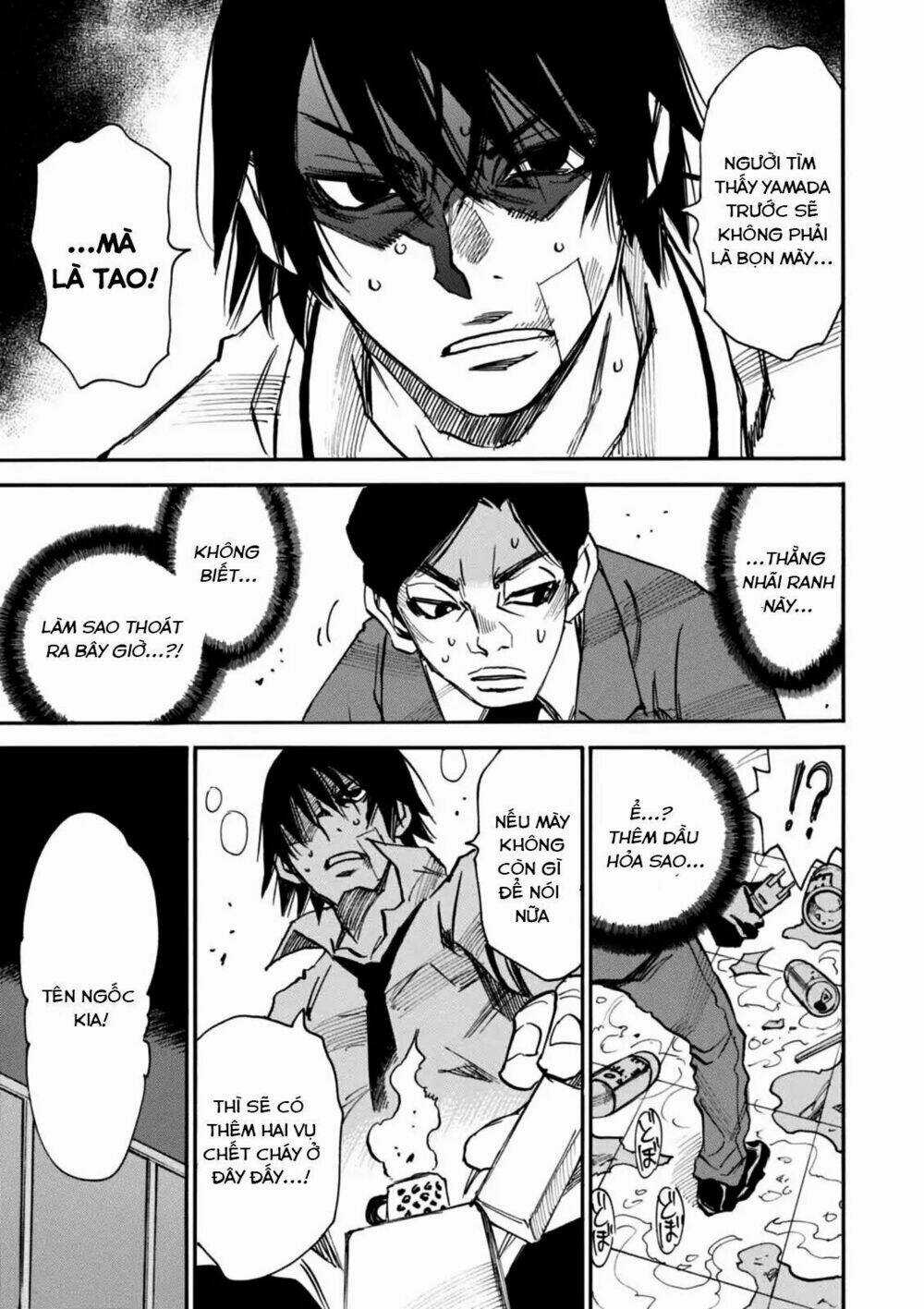 Yume De Mita Ano Ko No Tame Ni Chapter 4 trang 16