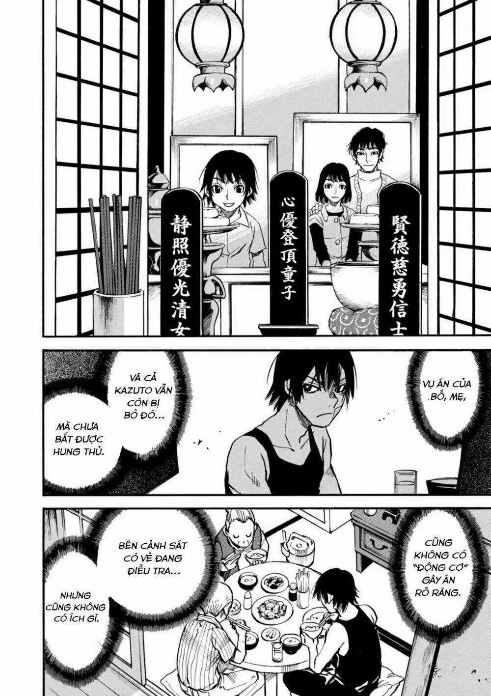 Yume De Mita Ano Ko No Tame Ni Chapter 4 trang 25