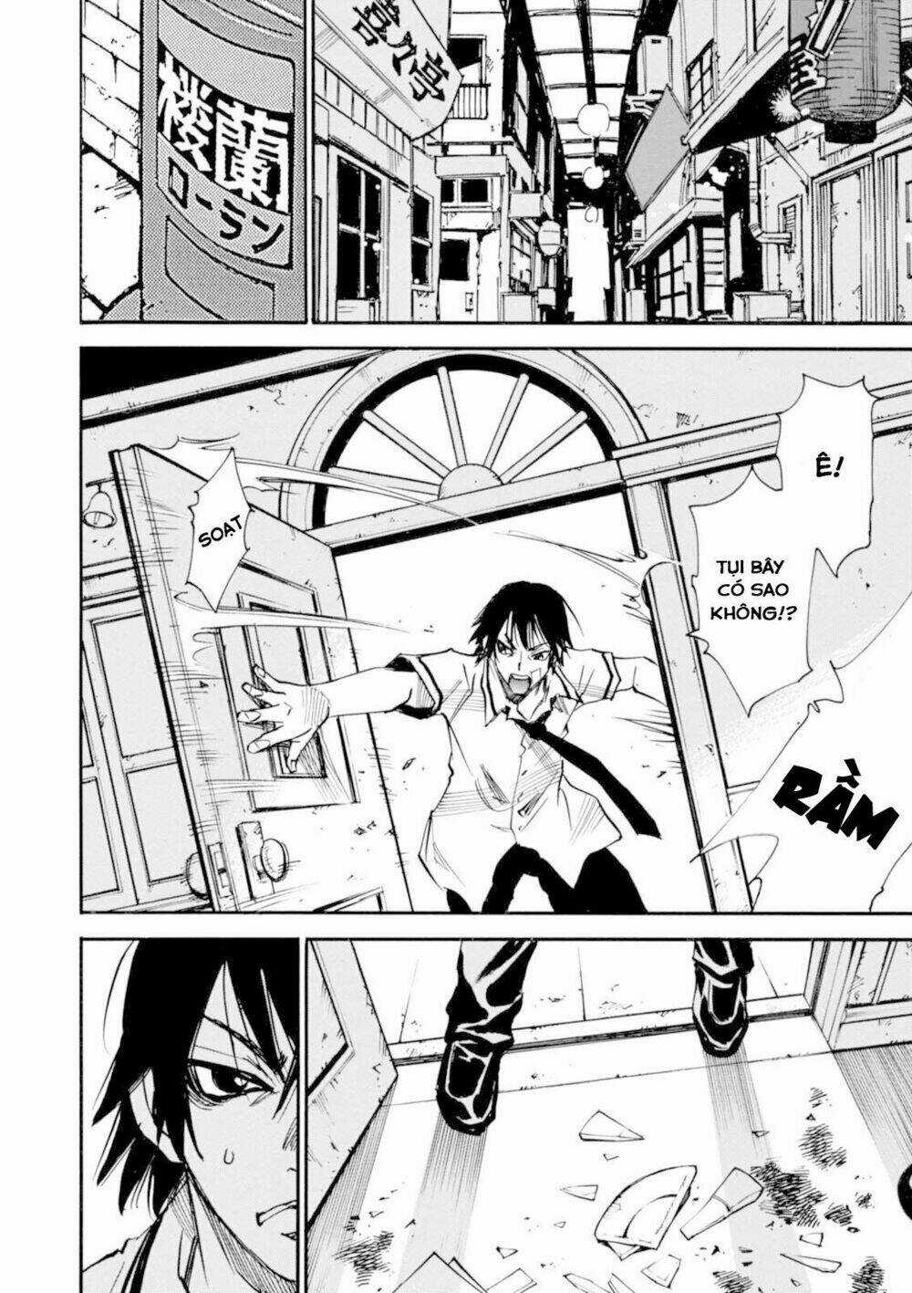 Yume De Mita Ano Ko No Tame Ni Chapter 5 trang 33