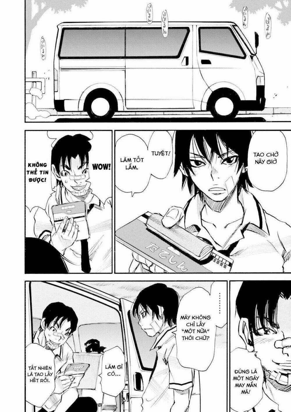 Yume De Mita Ano Ko No Tame Ni Chapter 7 trang 20