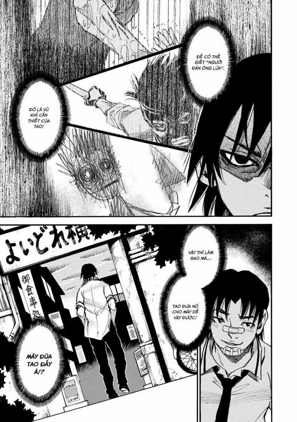 Yume De Mita Ano Ko No Tame Ni Chapter 7 trang 6