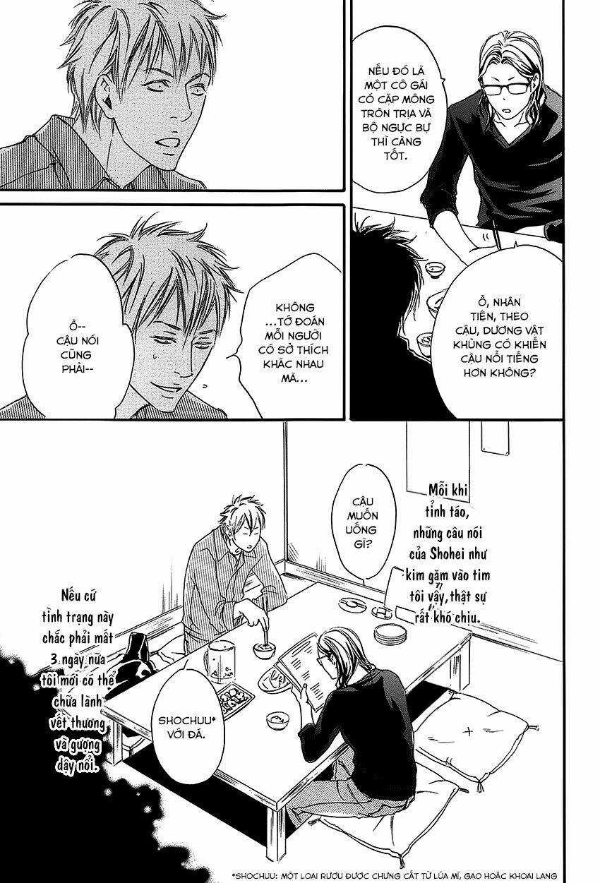 Yume No Kuni In My Darling Chapter 1 trang 24