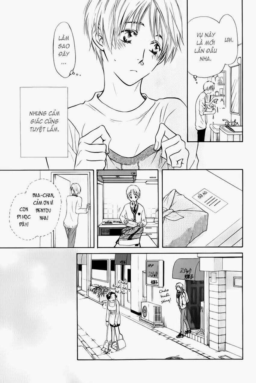 Yume Shinto Chapter 1 trang 12