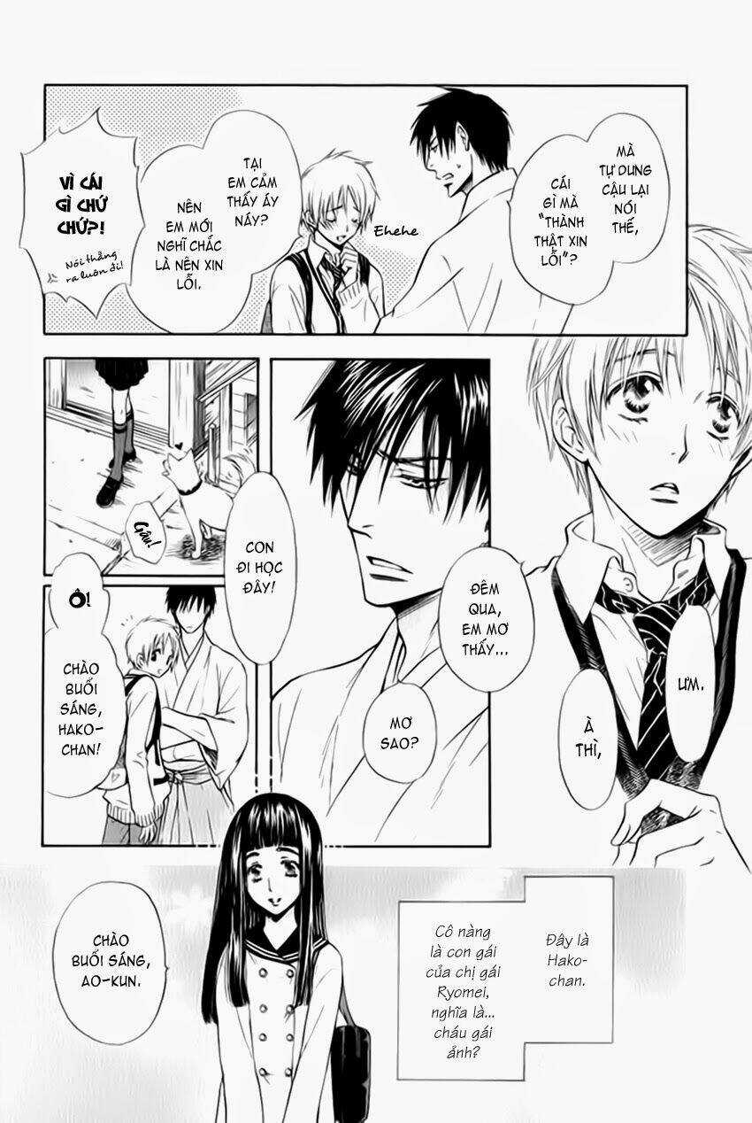 Yume Shinto Chapter 1 trang 15