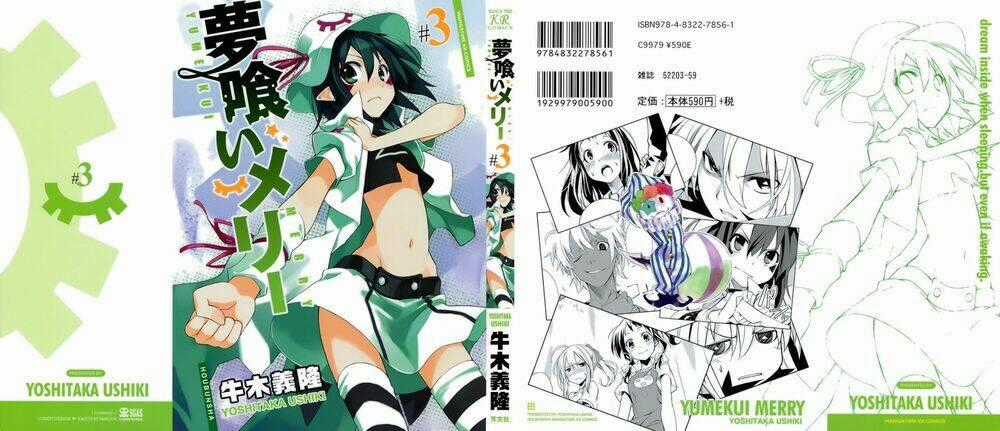 Yumekui Merry Chapter 13 trang 0