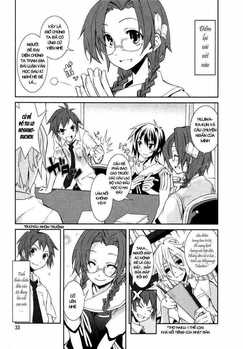 Yumekui Merry Chapter 2 trang 1