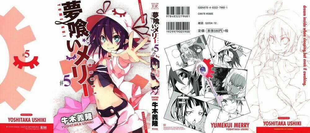 Yumekui Merry Chapter 25 trang 0