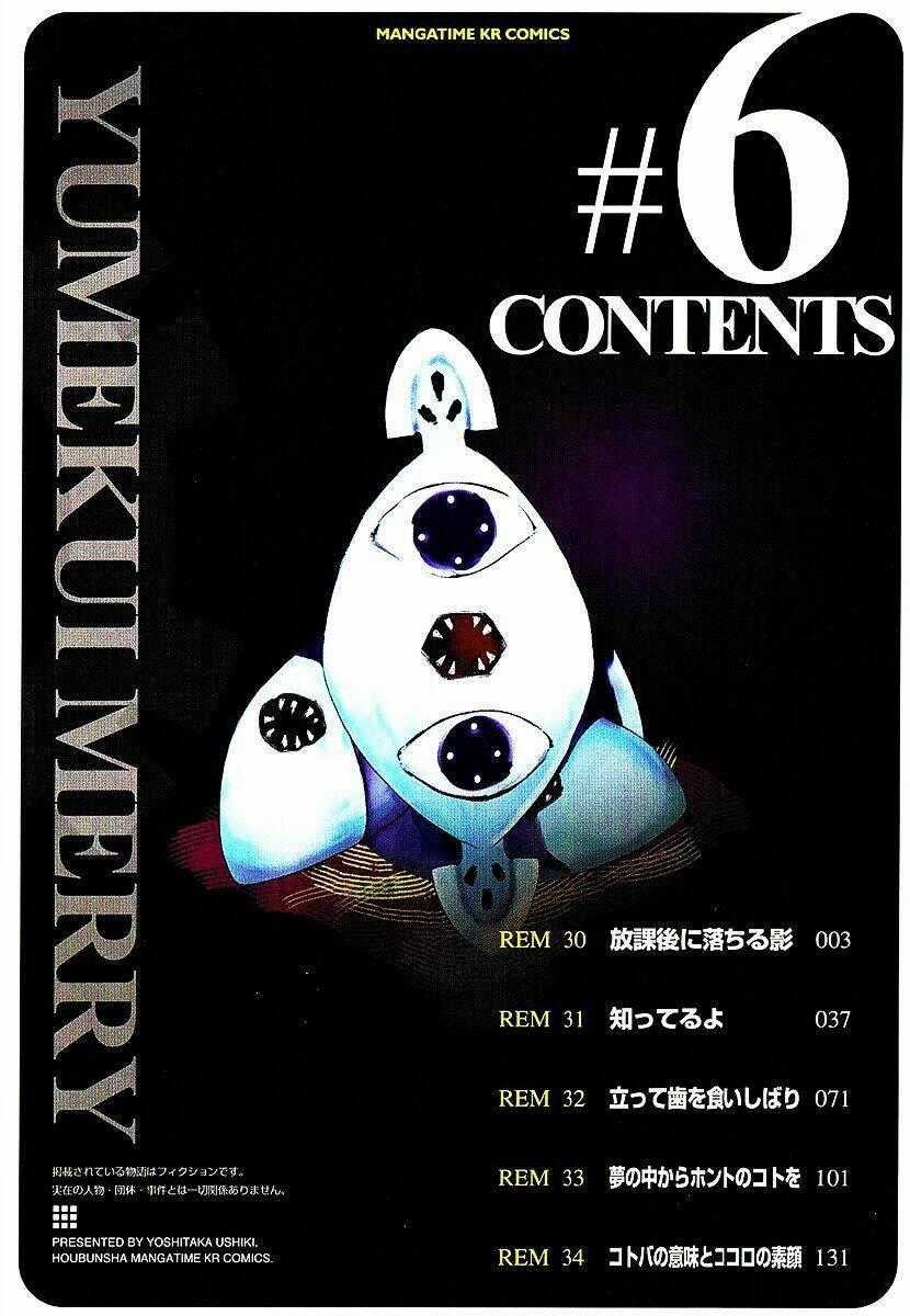 Yumekui Merry Chapter 30 trang 1