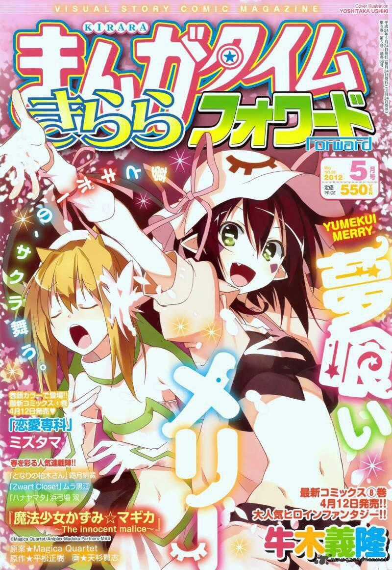 Yumekui Merry Chapter 47 trang 0