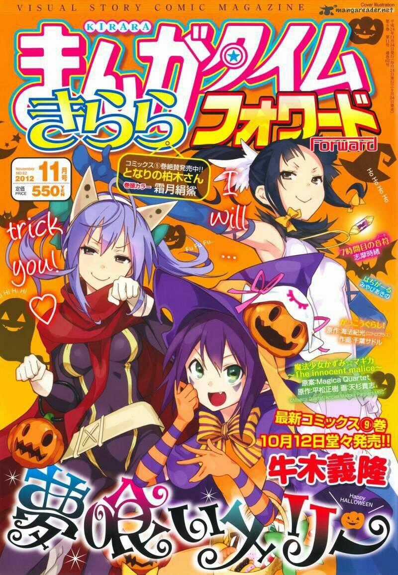 Yumekui Merry Chapter 53 trang 0