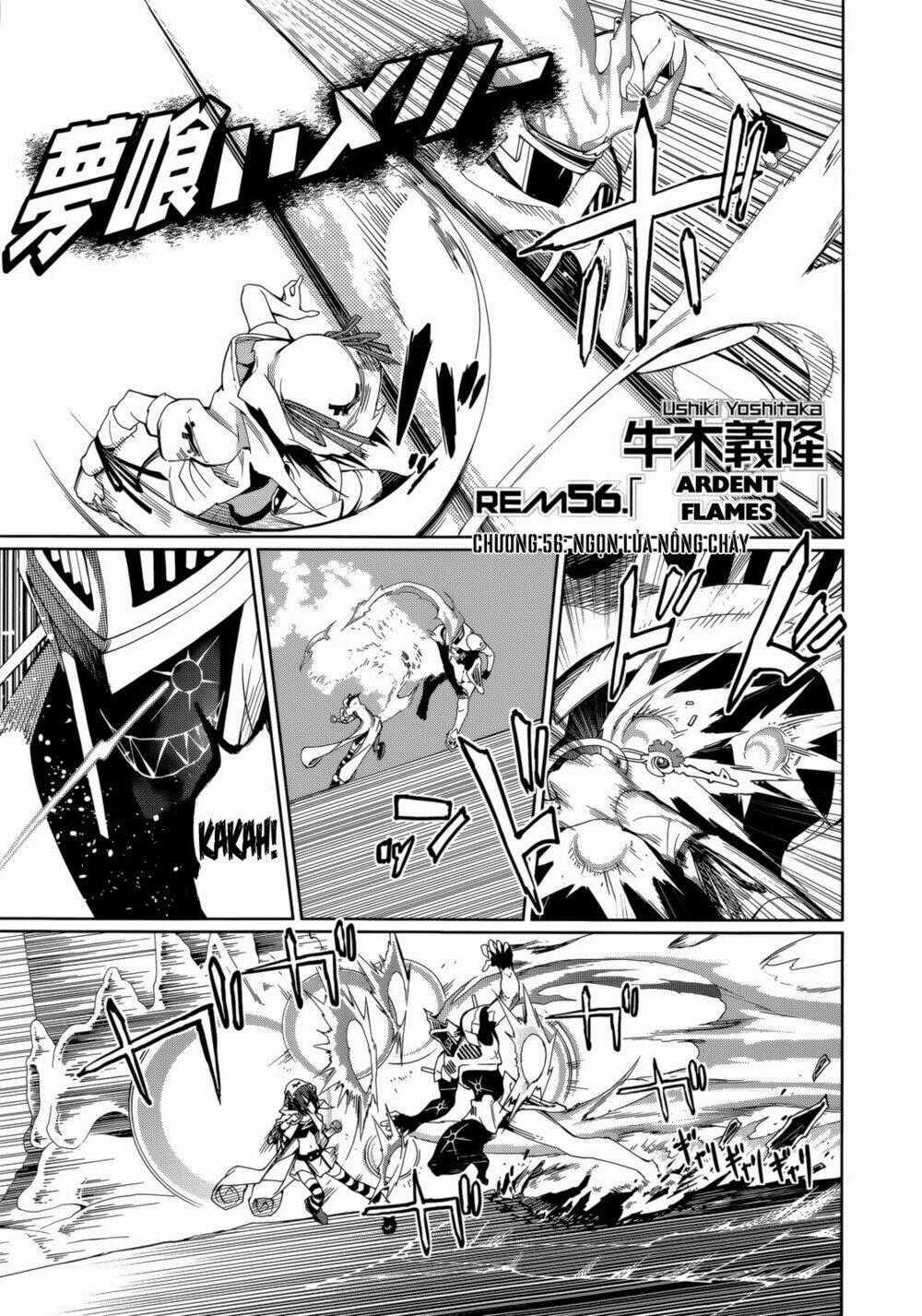 Yumekui Merry Chapter 56 trang 1