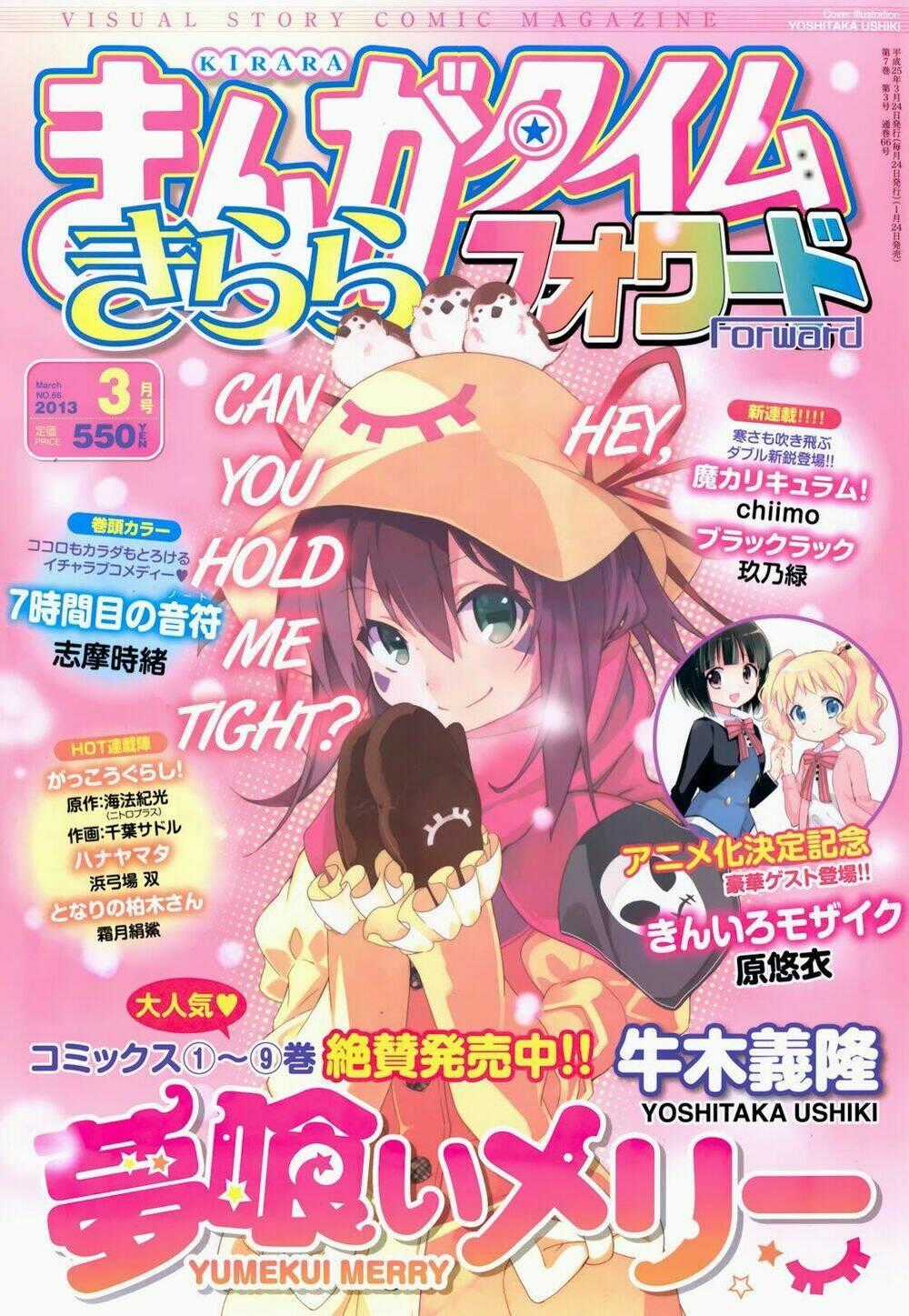 Yumekui Merry Chapter 57 trang 1
