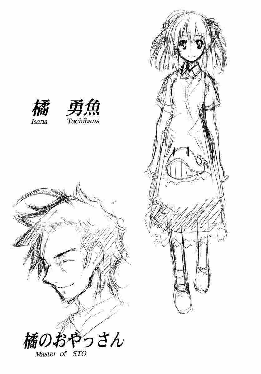 Yumekui Merry Chapter 6 trang 0