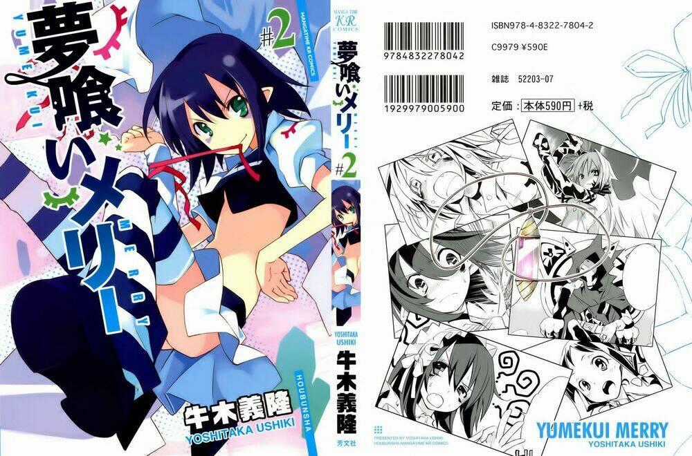 Yumekui Merry Chapter 7 trang 0