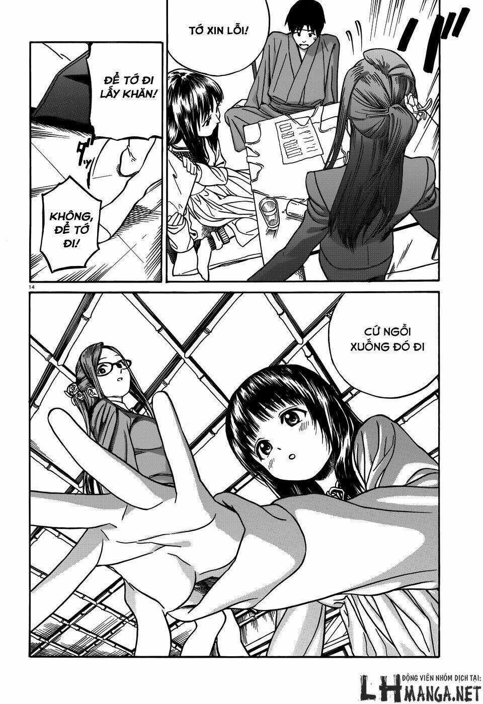 Yumekuri Chapter 12 trang 15