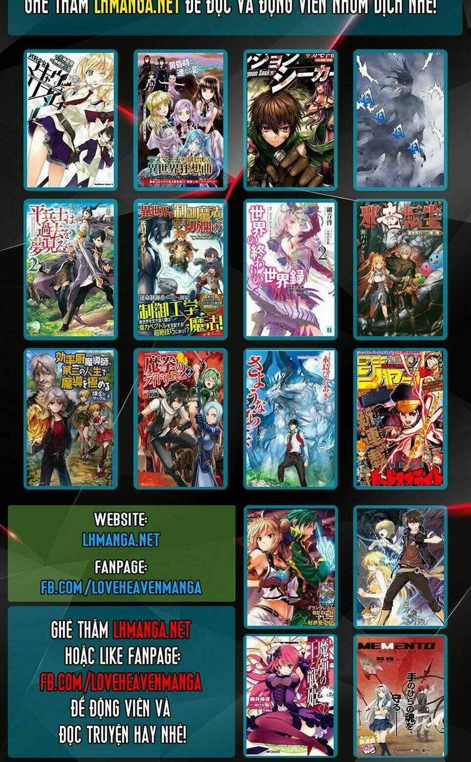 Yumekuri Chapter 12 trang 22