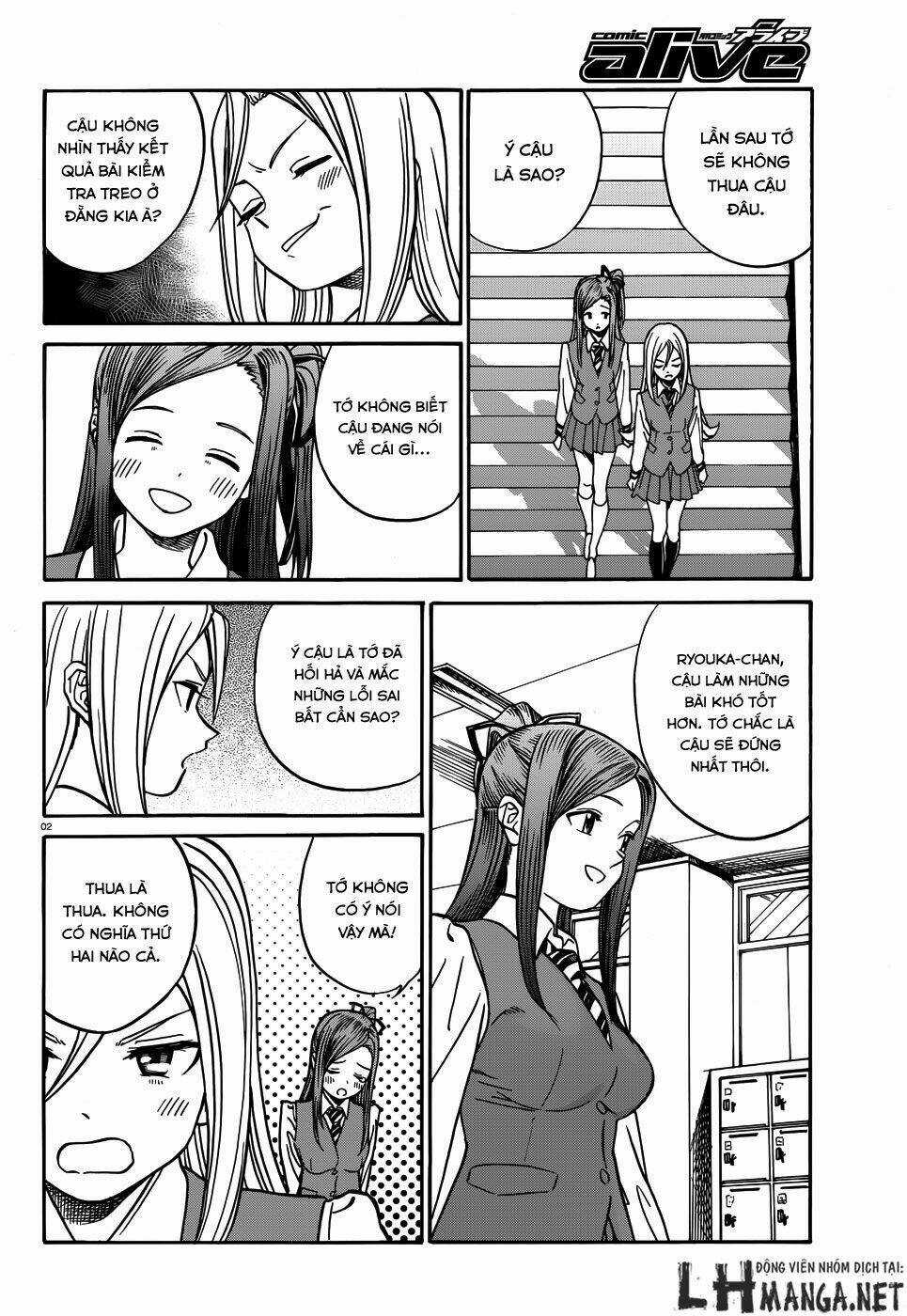 Yumekuri Chapter 12 trang 3