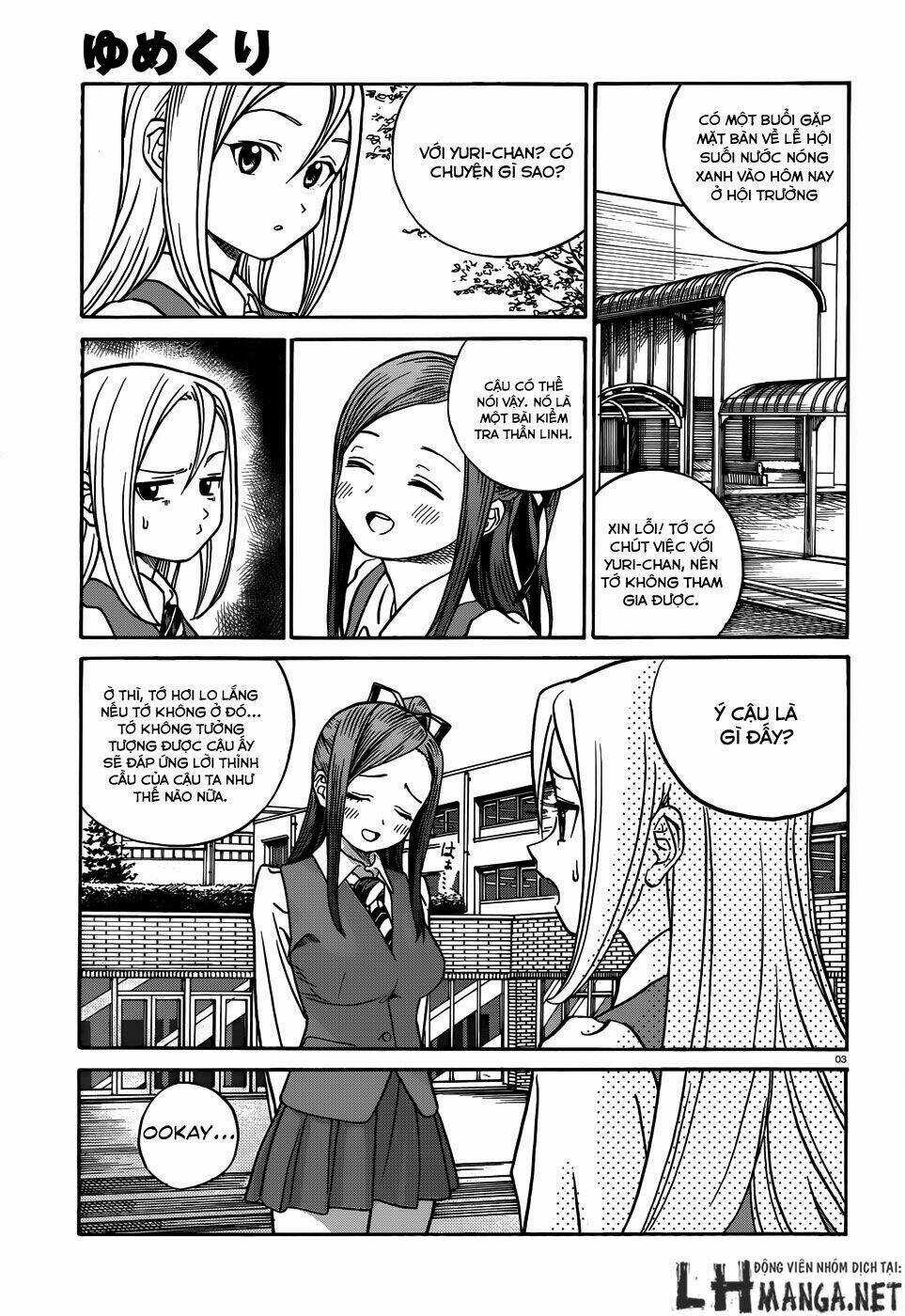 Yumekuri Chapter 12 trang 4