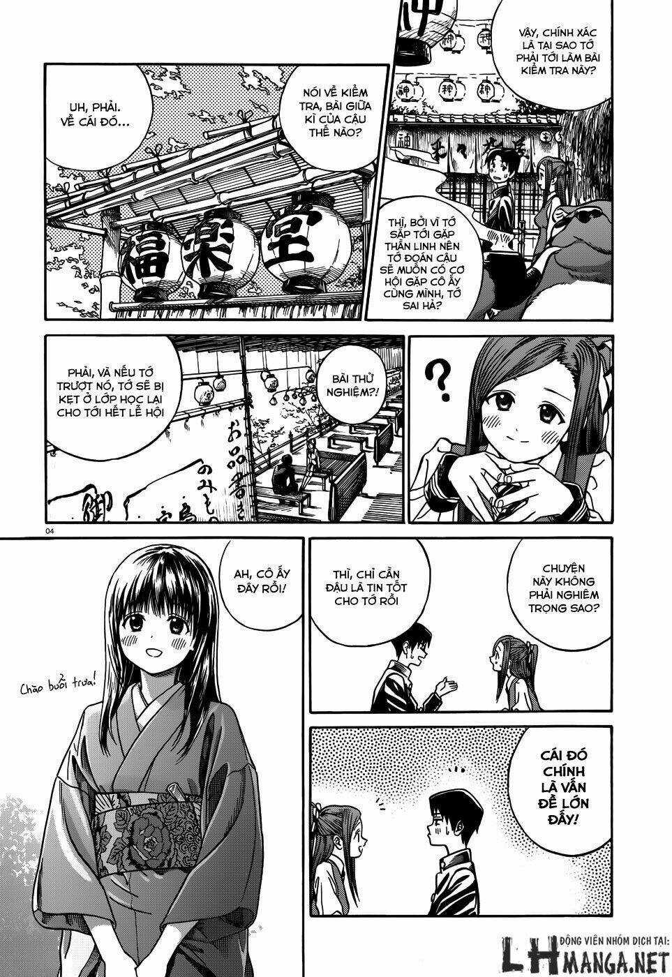 Yumekuri Chapter 12 trang 5