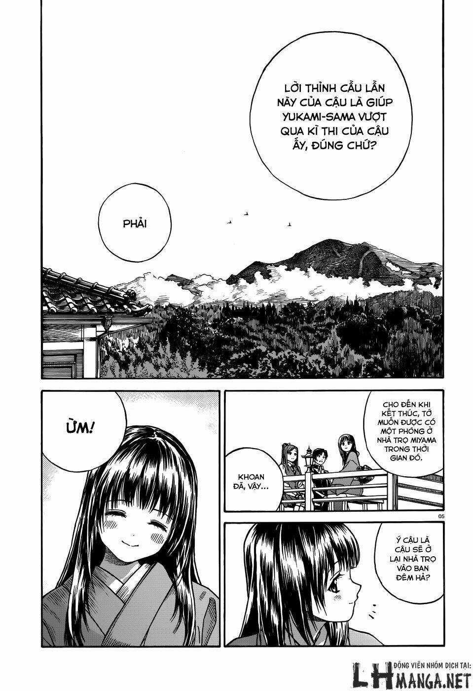 Yumekuri Chapter 12 trang 6