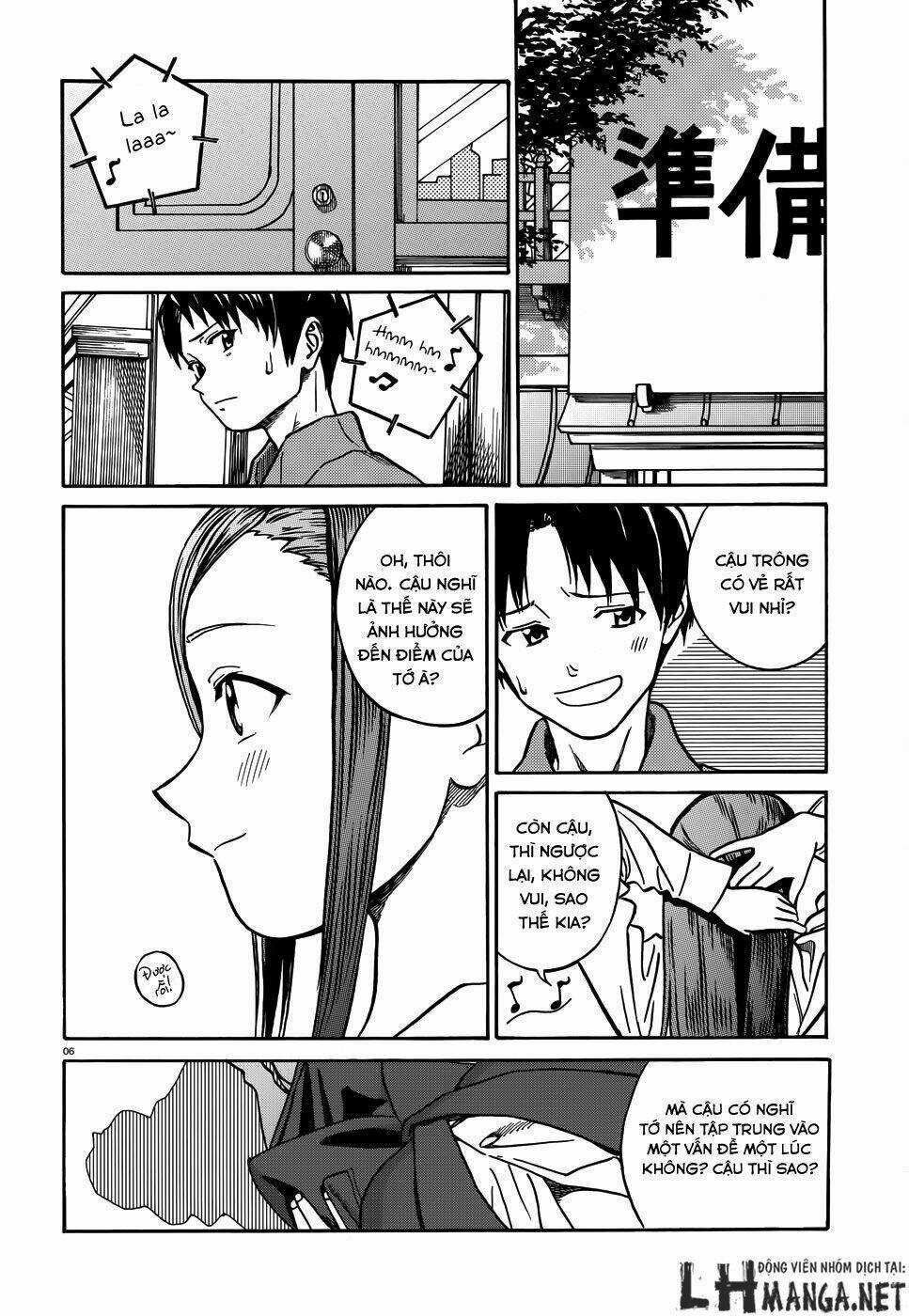 Yumekuri Chapter 12 trang 7