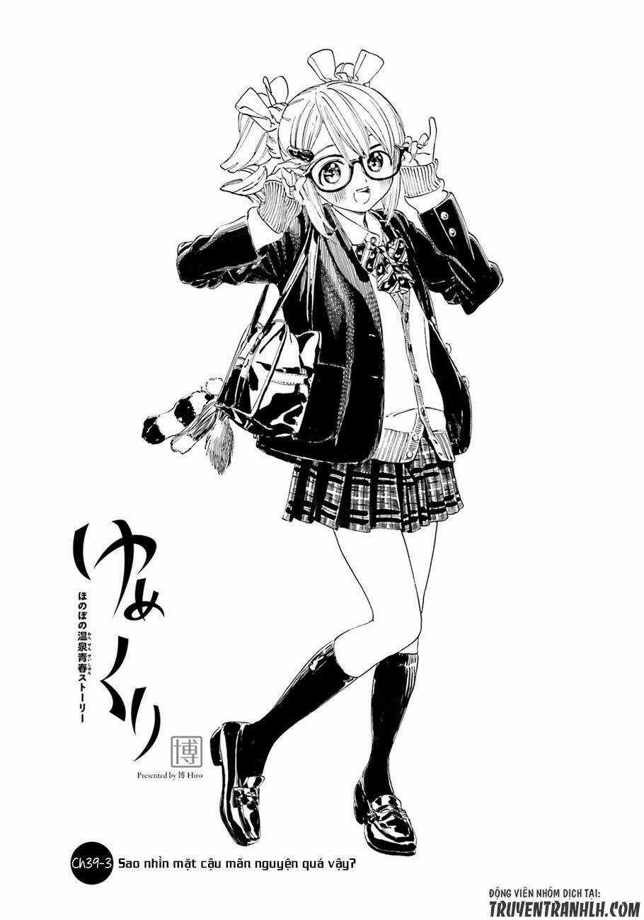 Yumekuri Chapter 39.3 trang 2