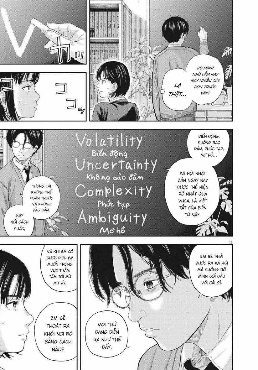 yumenashi-sensei no shinroshidou Chapter 1 trang 12