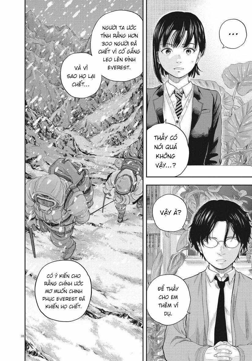 yumenashi-sensei no shinroshidou Chapter 1 trang 17