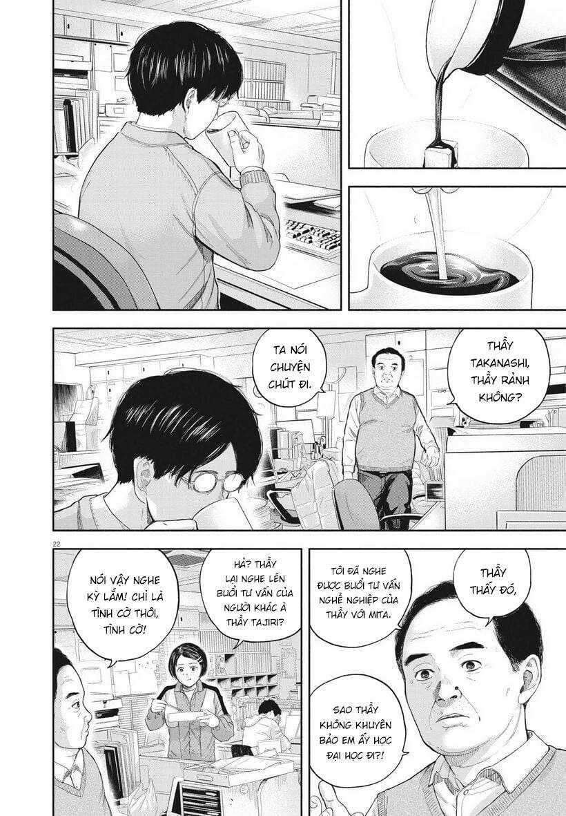 yumenashi-sensei no shinroshidou Chapter 1 trang 21