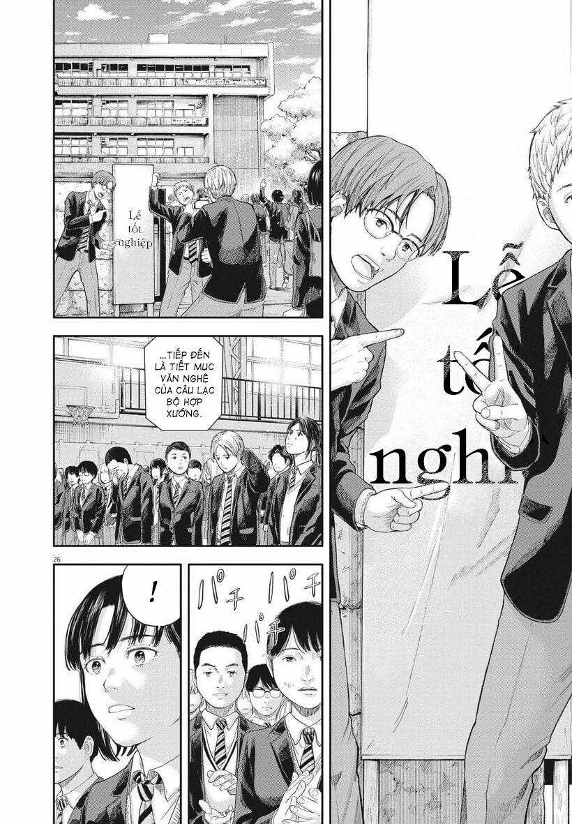 yumenashi-sensei no shinroshidou Chapter 1 trang 25