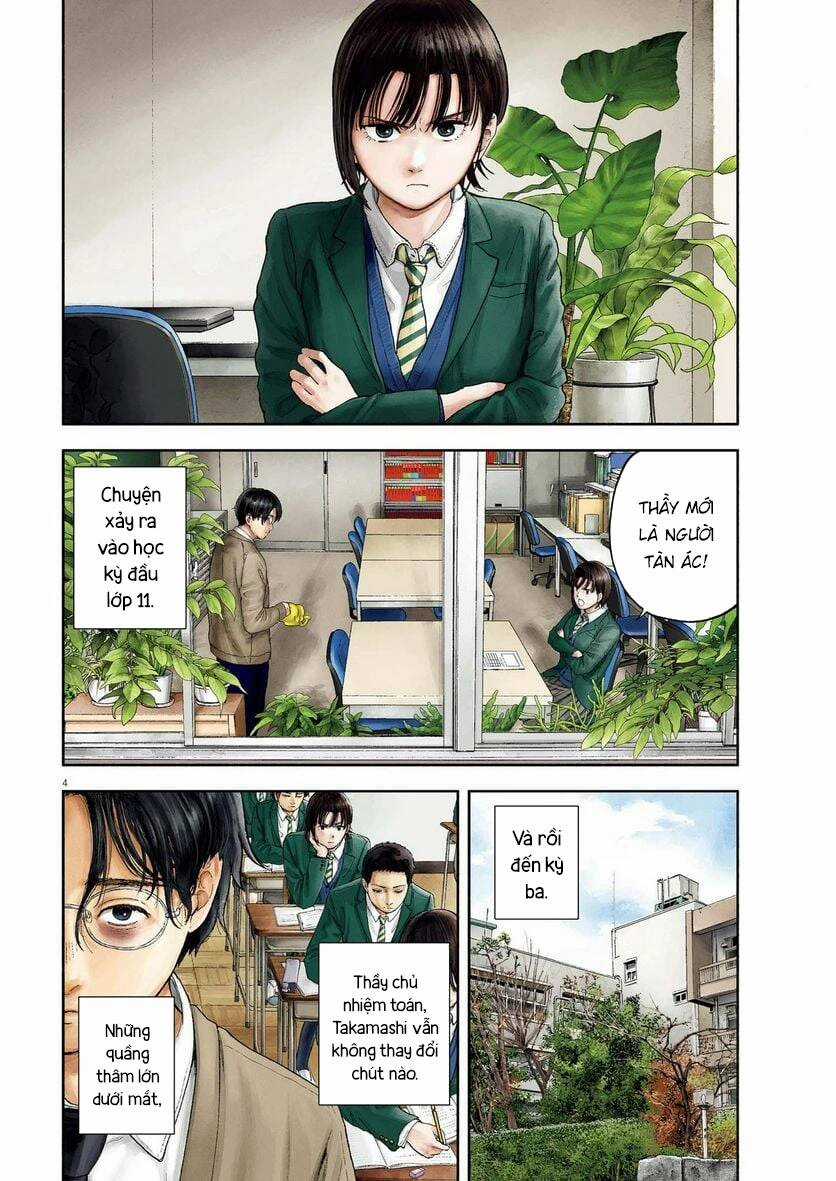 yumenashi-sensei no shinroshidou Chapter 1 trang 3