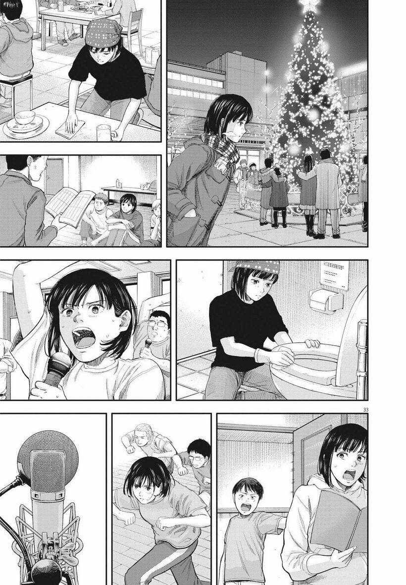 yumenashi-sensei no shinroshidou Chapter 1 trang 31