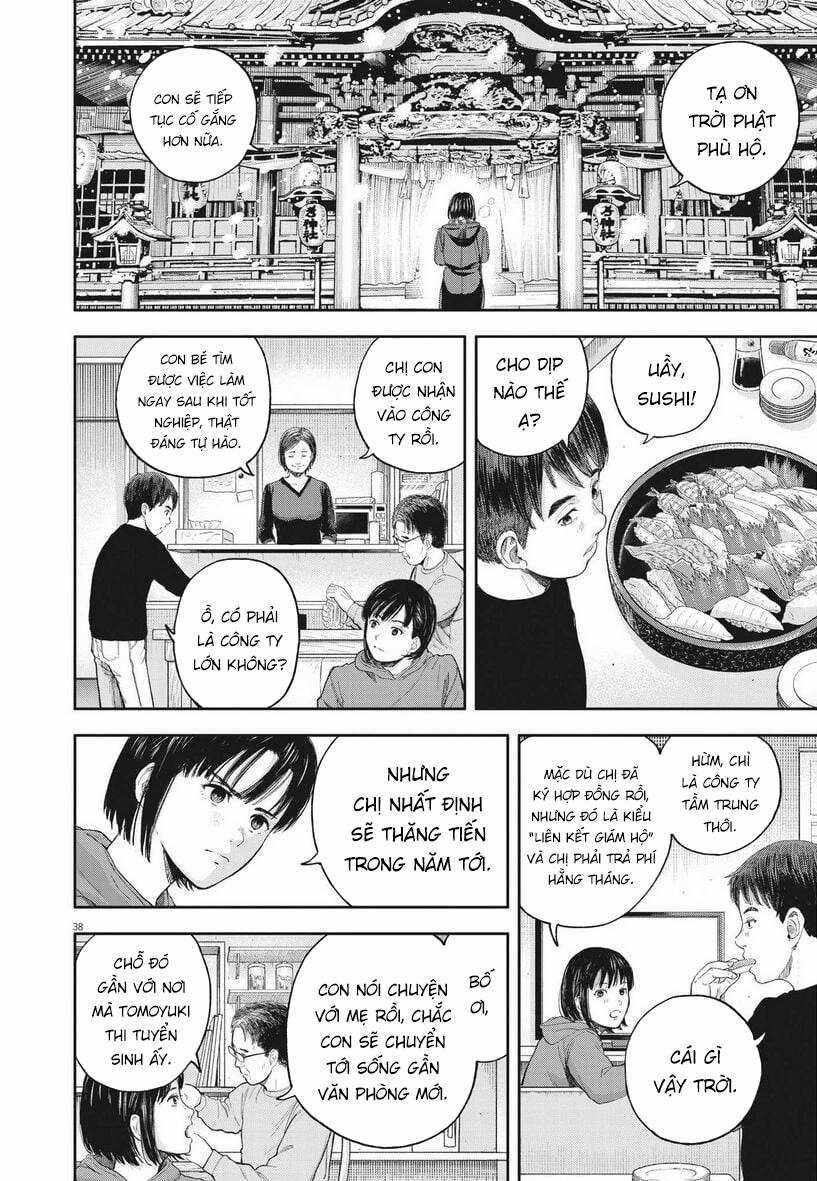 yumenashi-sensei no shinroshidou Chapter 1 trang 35