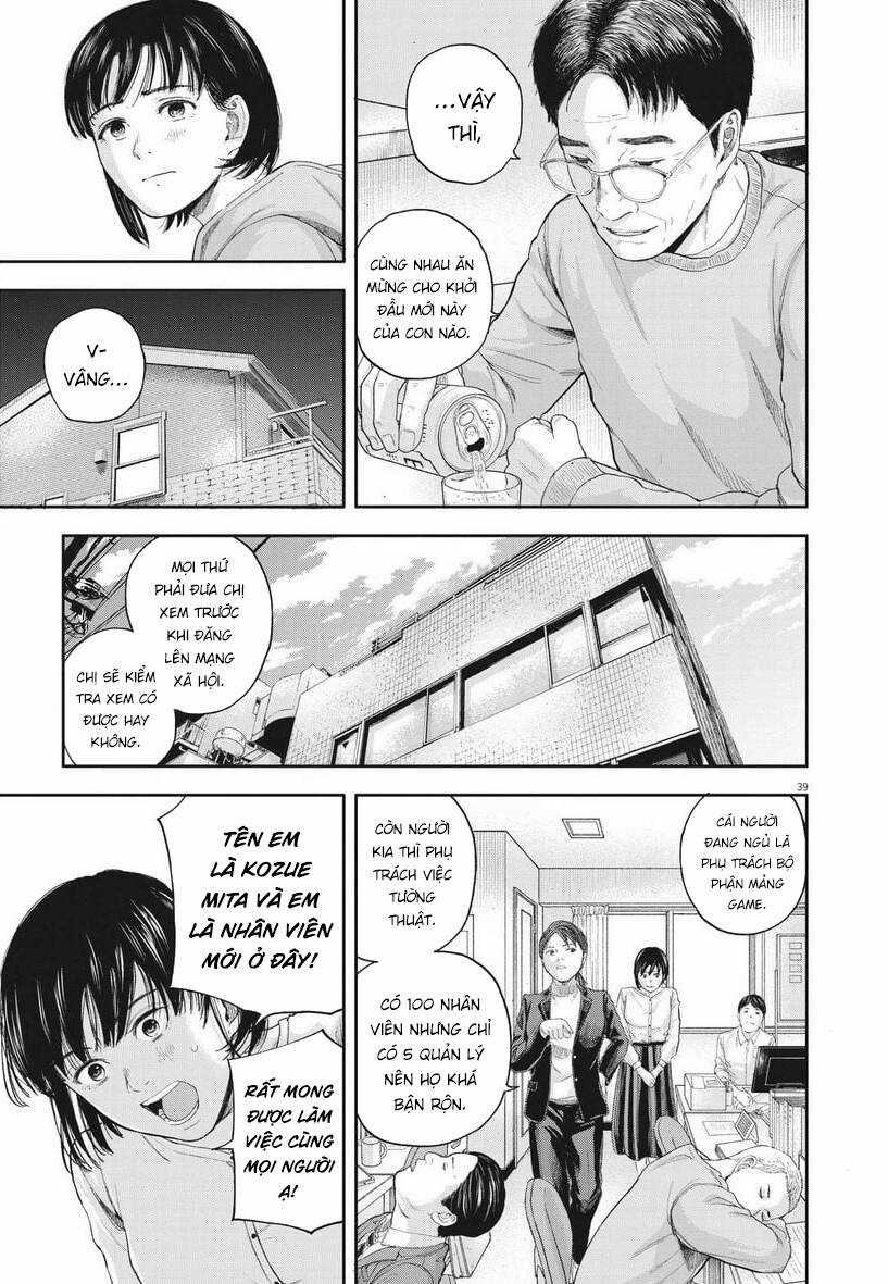 yumenashi-sensei no shinroshidou Chapter 1 trang 36