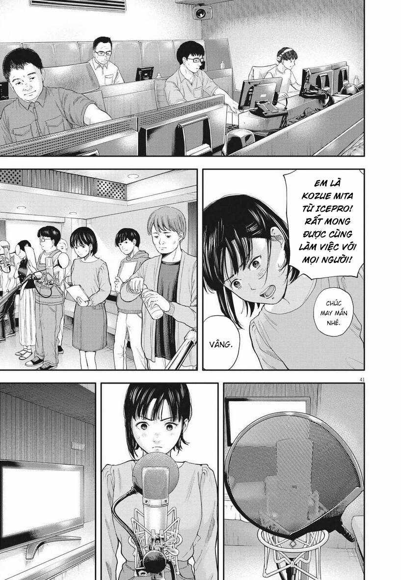 yumenashi-sensei no shinroshidou Chapter 1 trang 38