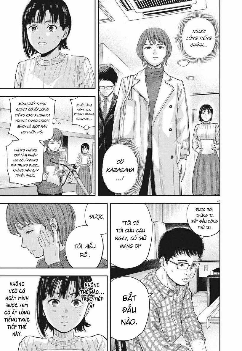 yumenashi-sensei no shinroshidou Chapter 1 trang 42