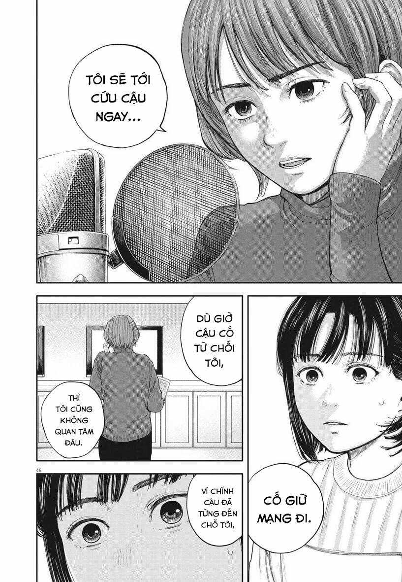 yumenashi-sensei no shinroshidou Chapter 1 trang 43