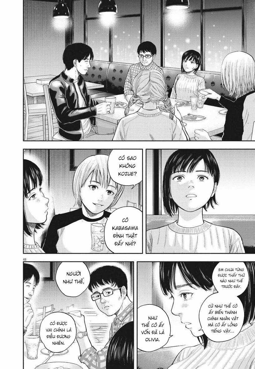 yumenashi-sensei no shinroshidou Chapter 1 trang 45