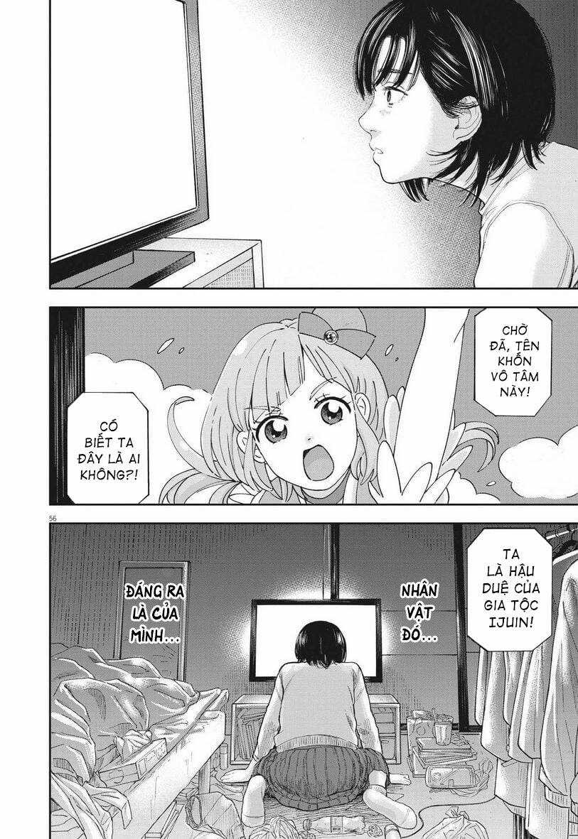 yumenashi-sensei no shinroshidou Chapter 1 trang 53