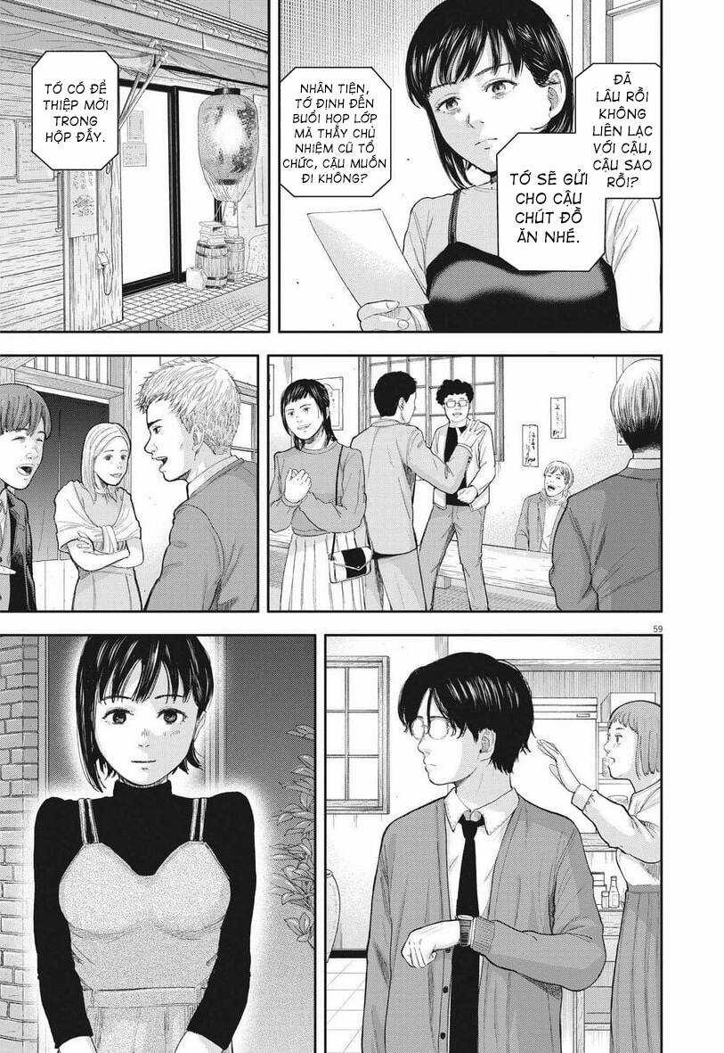 yumenashi-sensei no shinroshidou Chapter 1 trang 56