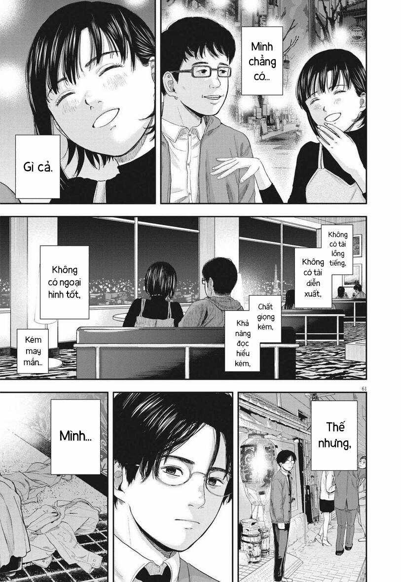 yumenashi-sensei no shinroshidou Chapter 1 trang 58